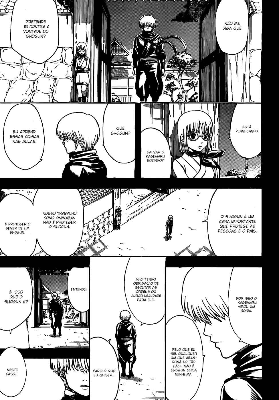 Chapter 509 - Page 12