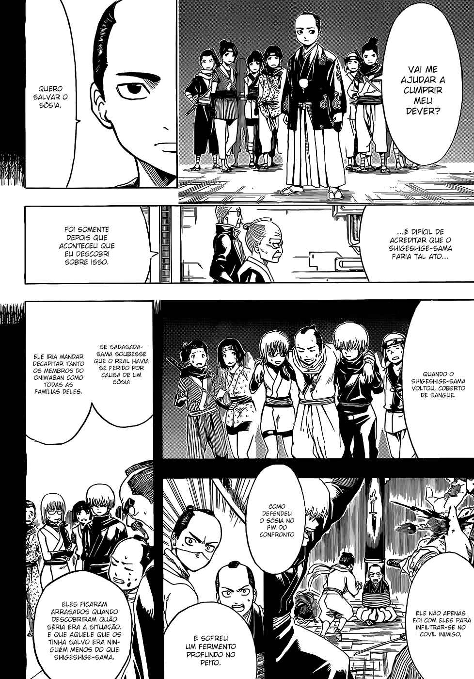 Chapter 509 - Page 13
