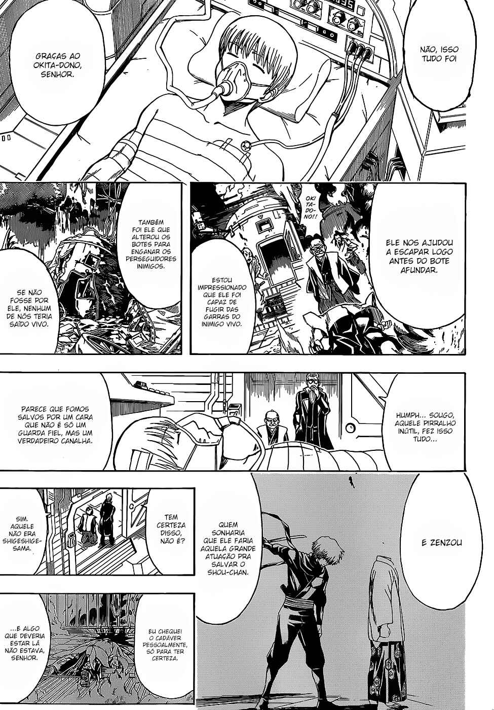 Chapter 509 - Page 6
