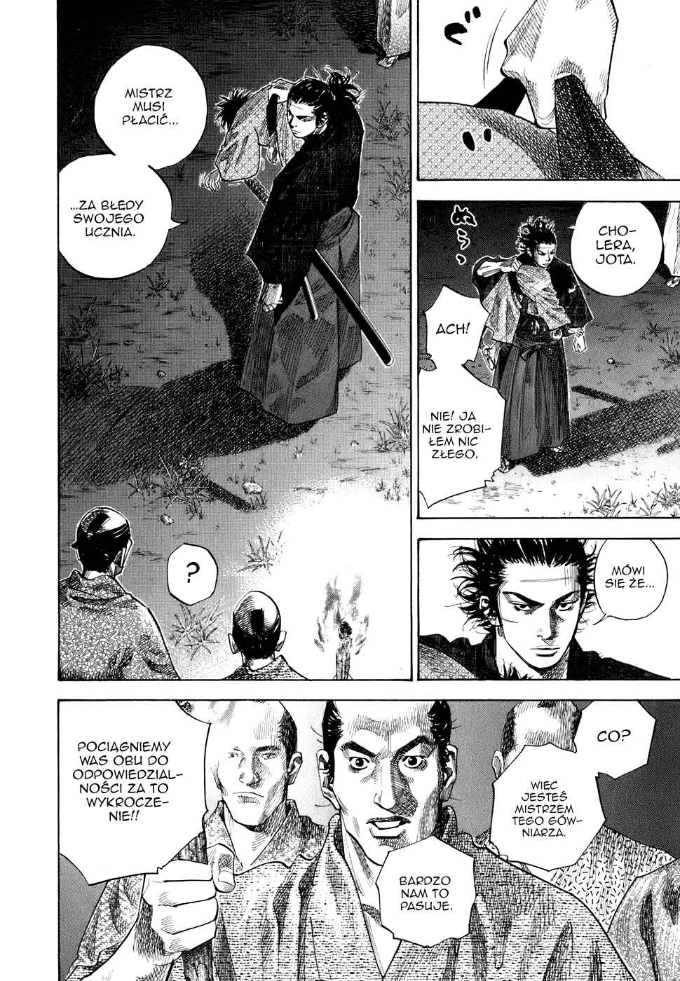 Chapter 88 - Page 12