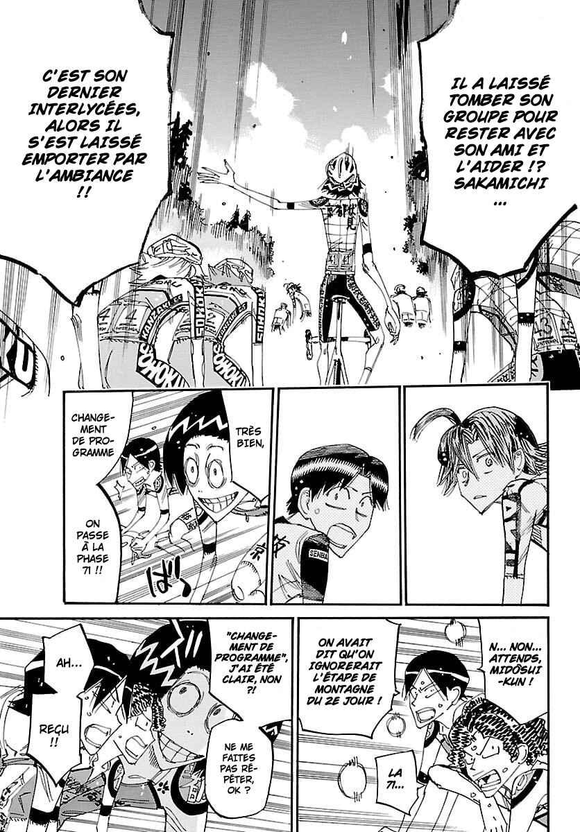 Chapter 861 - Page 11