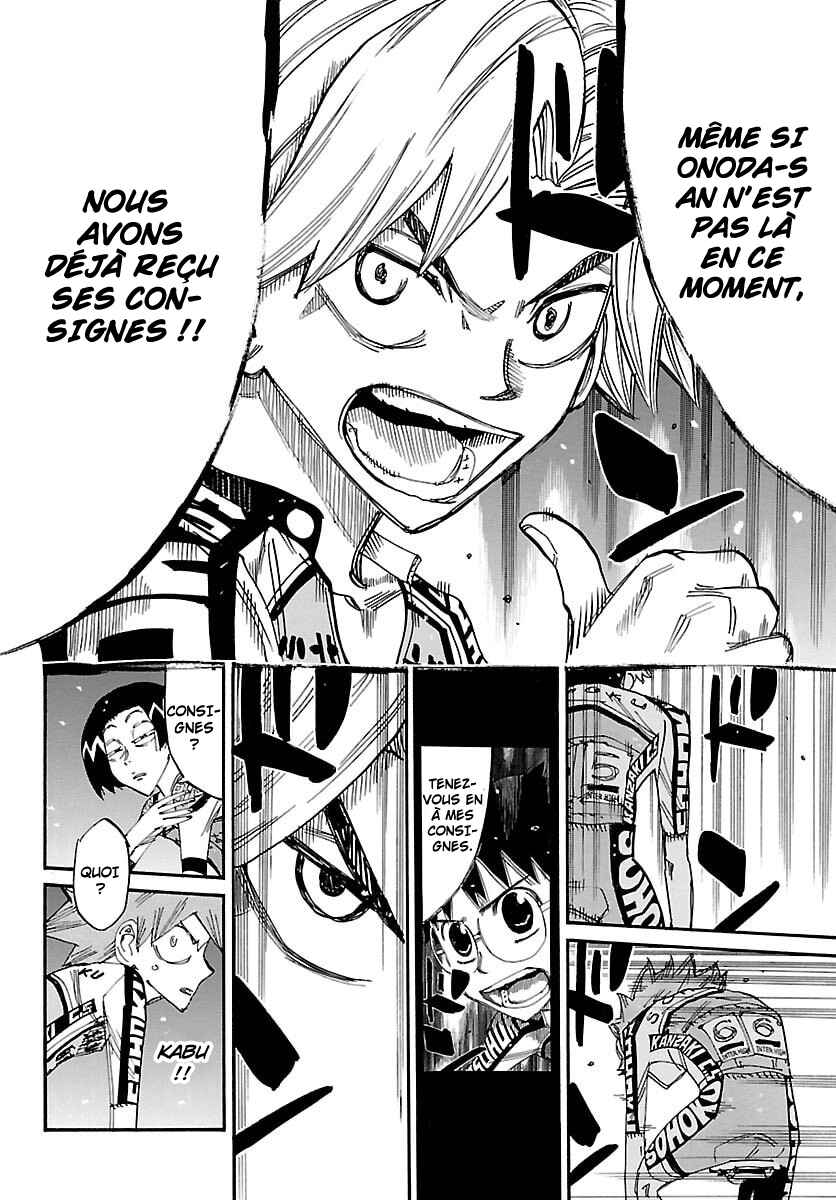Chapter 861 - Page 16