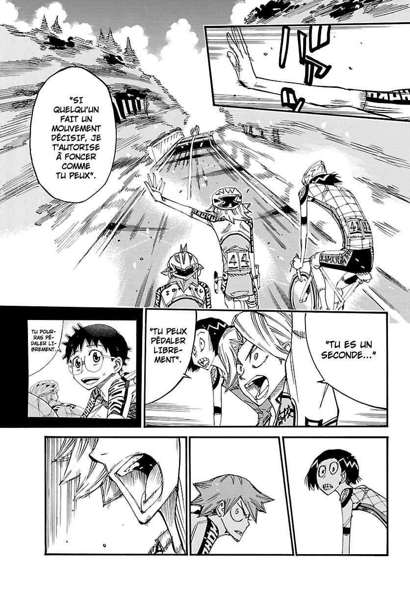 Chapter 861 - Page 17