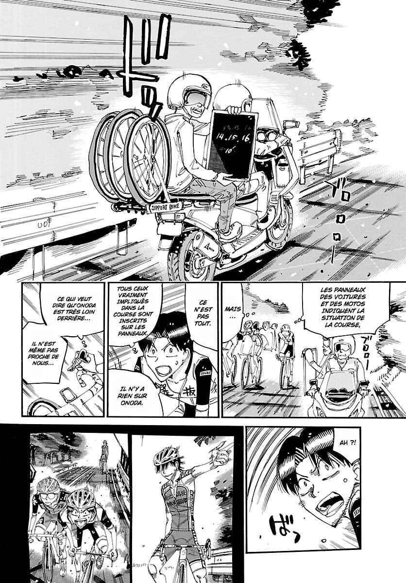 Chapter 861 - Page 8