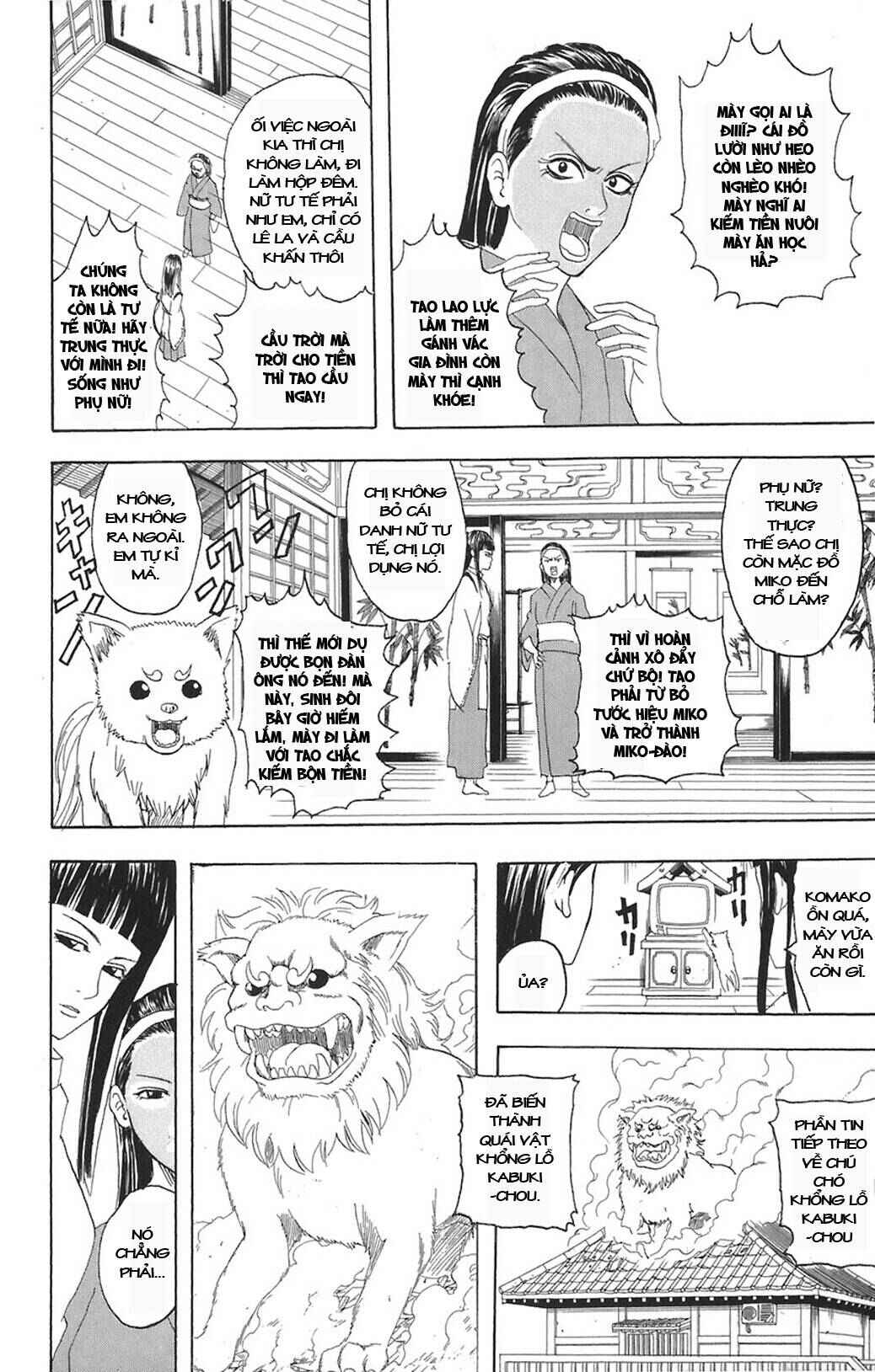 Chapter 72 - Page 2