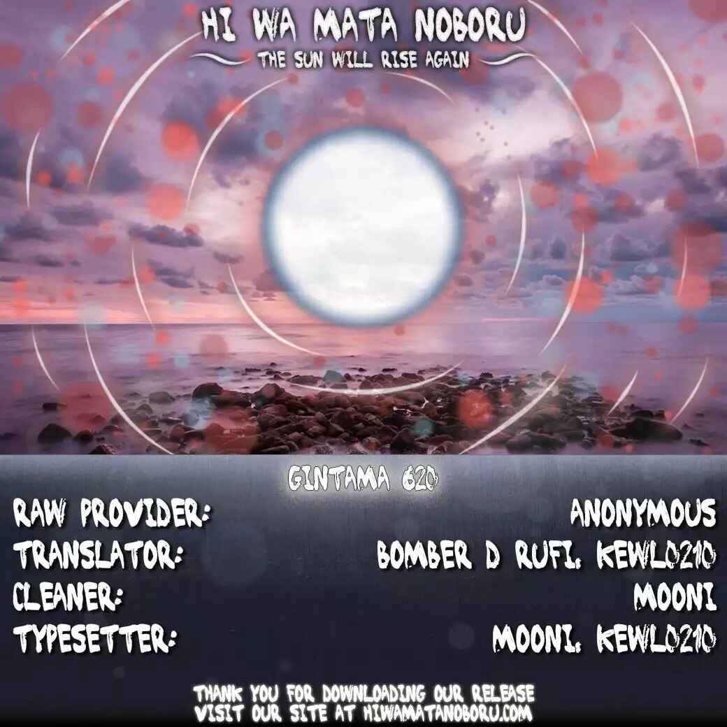 Chapter 620 - Page 2