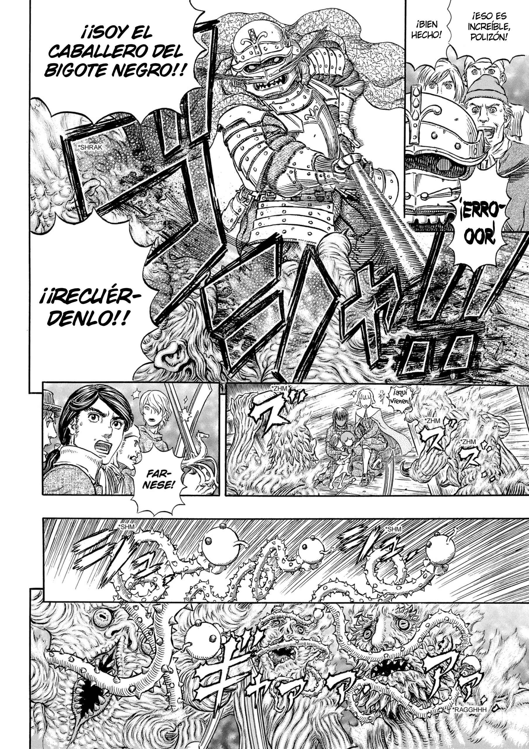Chapter 321 - Page 20