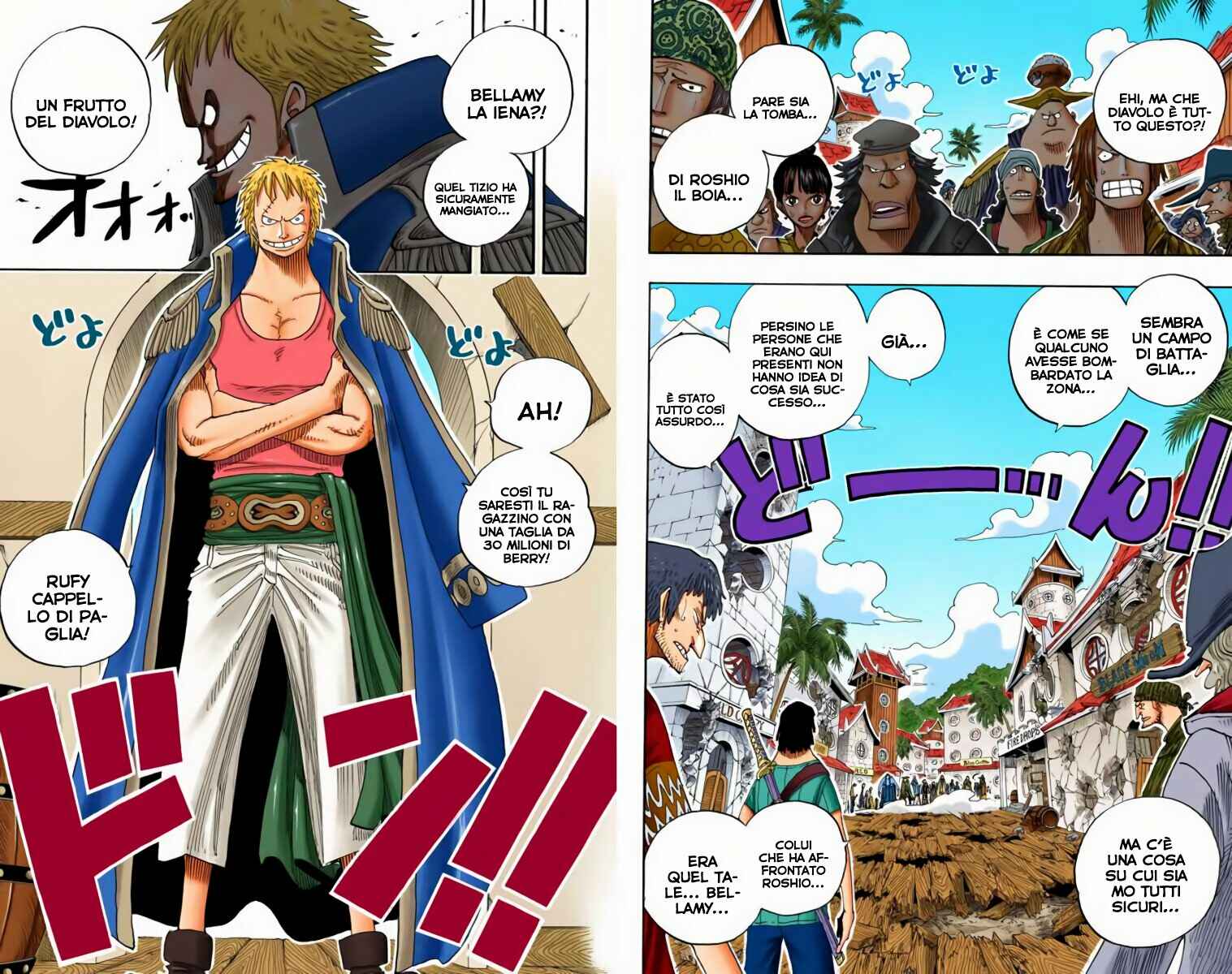Chapter 224 - Page 2