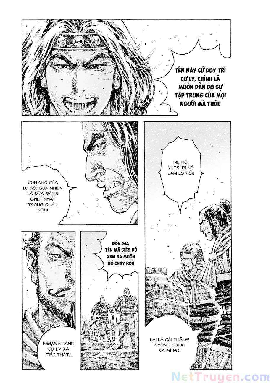 Chapter 548 - Page 3