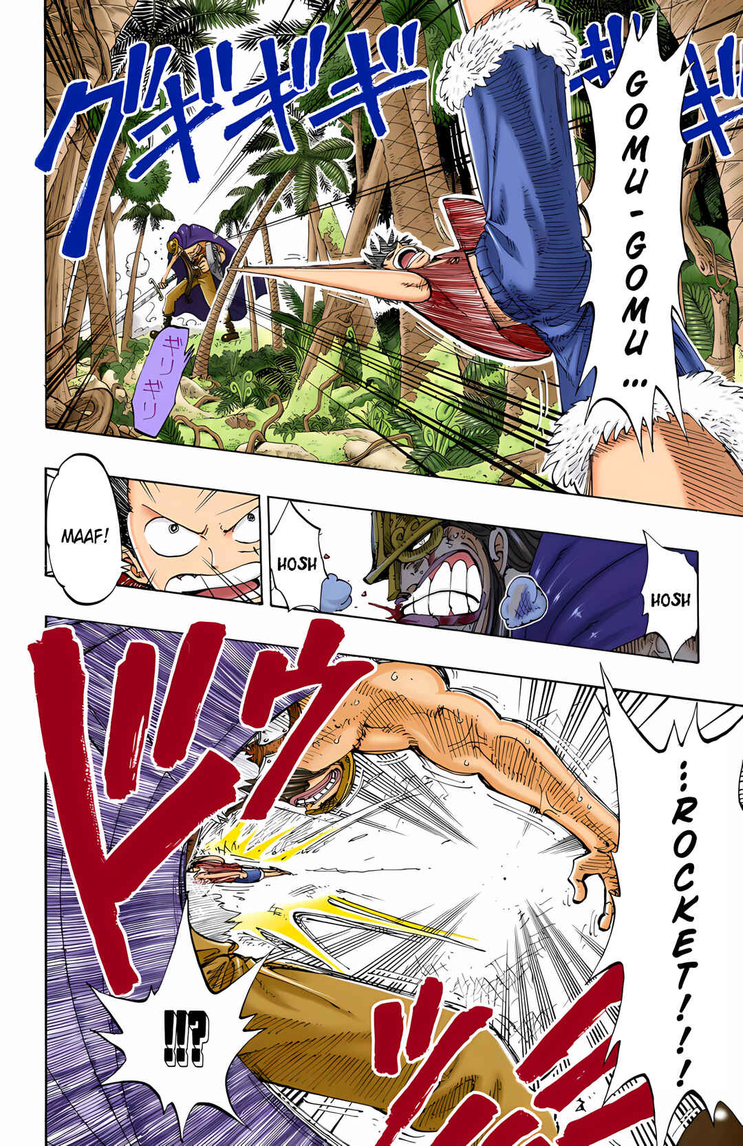 Chapter 118 - Page 10