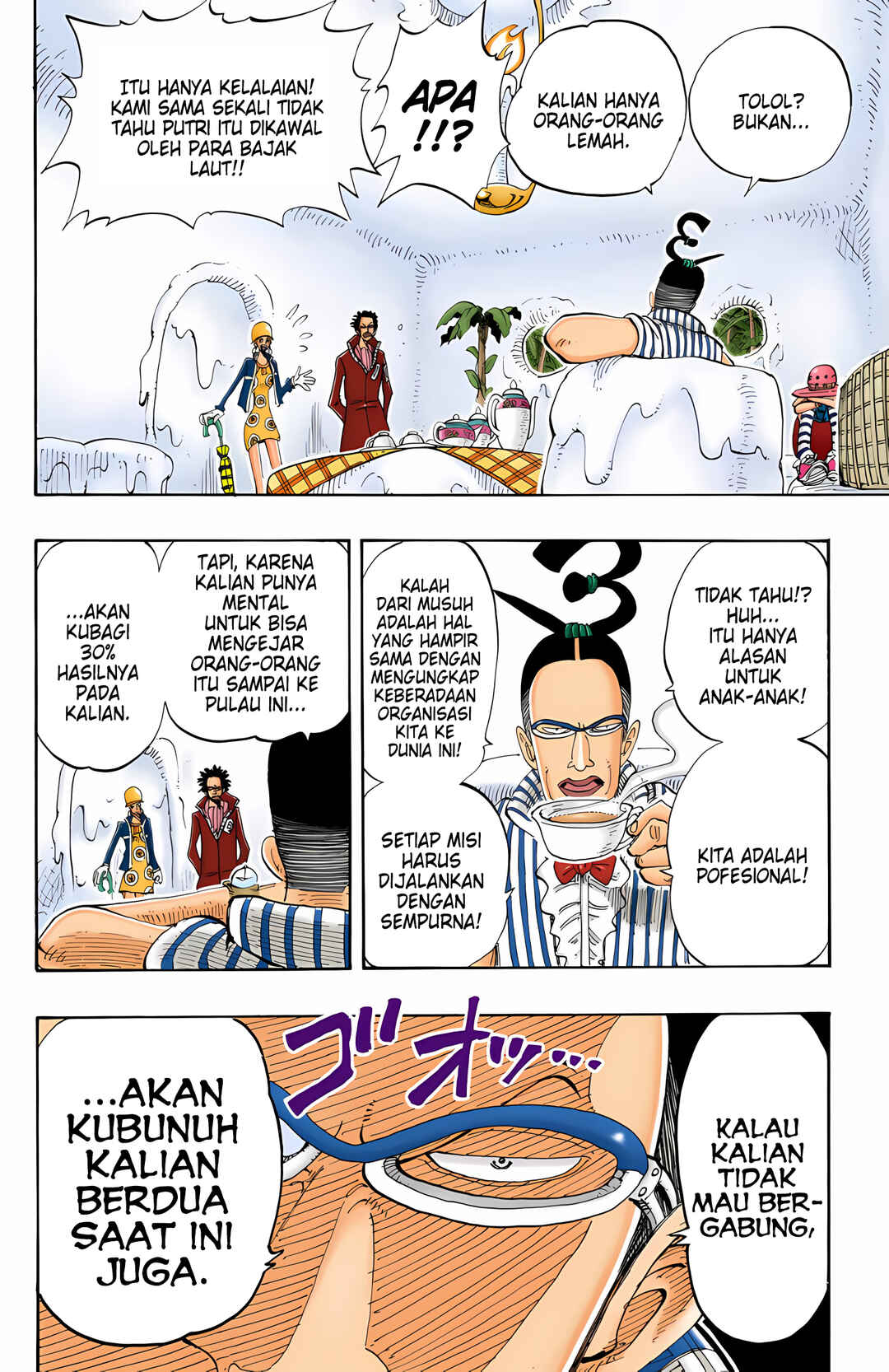 Chapter 118 - Page 18