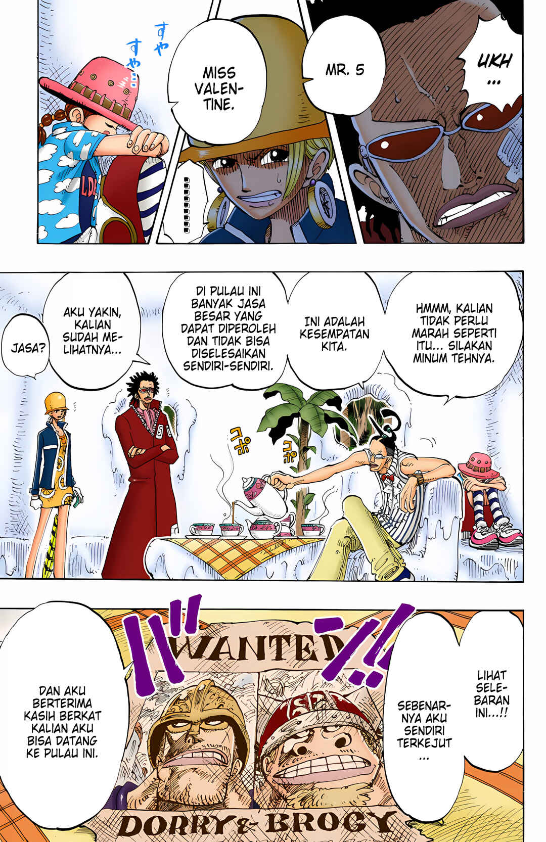Chapter 118 - Page 19