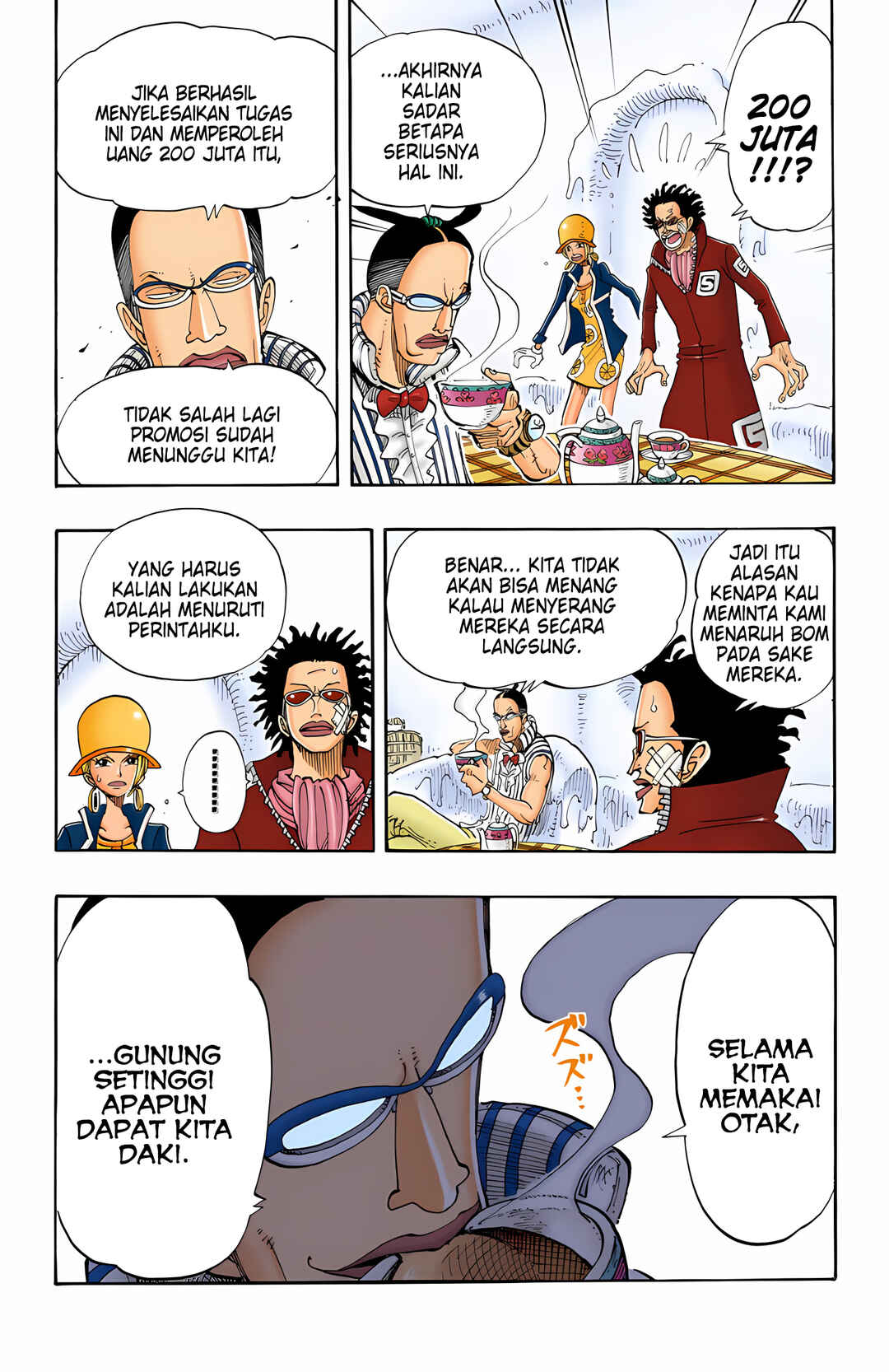 Chapter 118 - Page 21