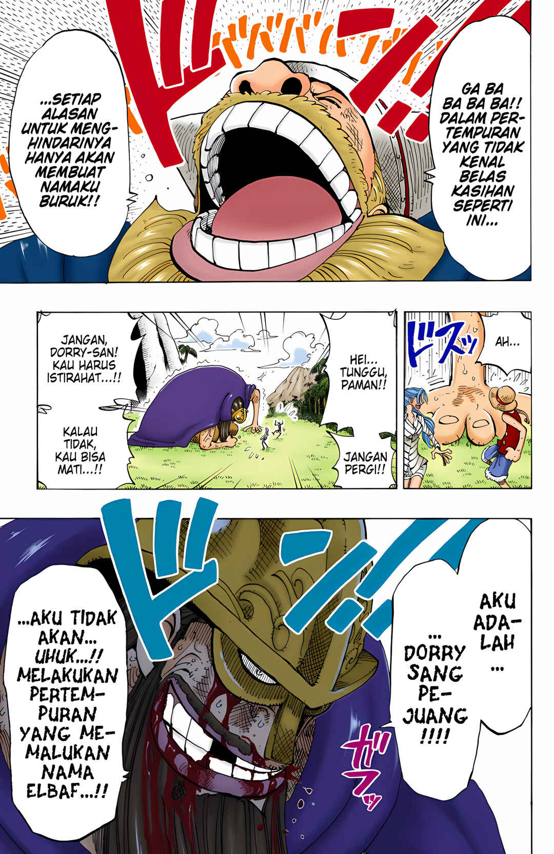 Chapter 118 - Page 23