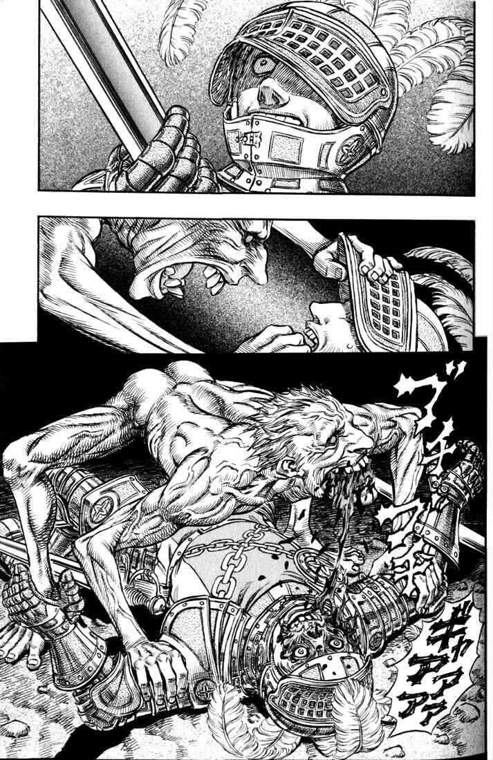 Chapter 147 - Page 3