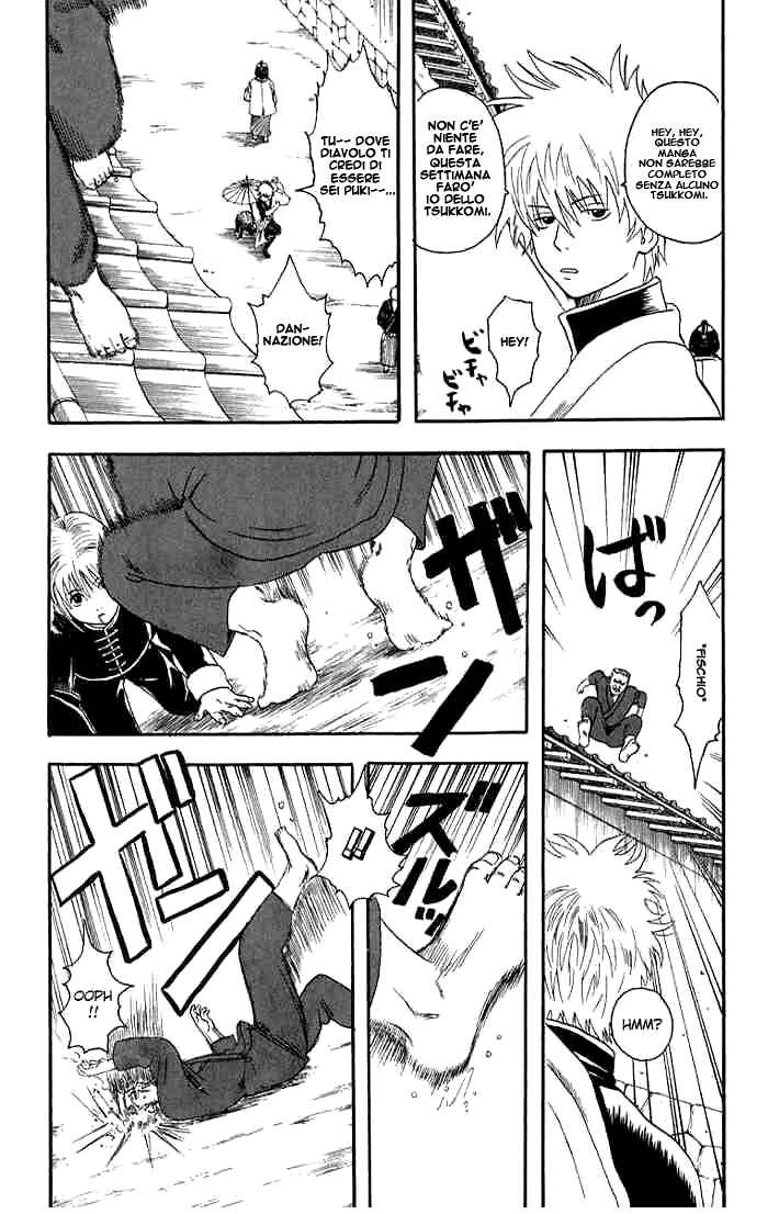 Chapter 7 - Page 6