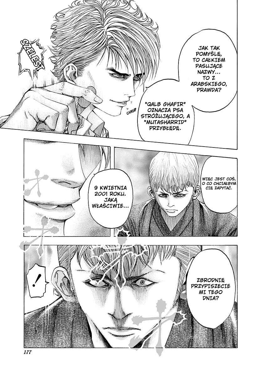 Chapter 96 - Page 3