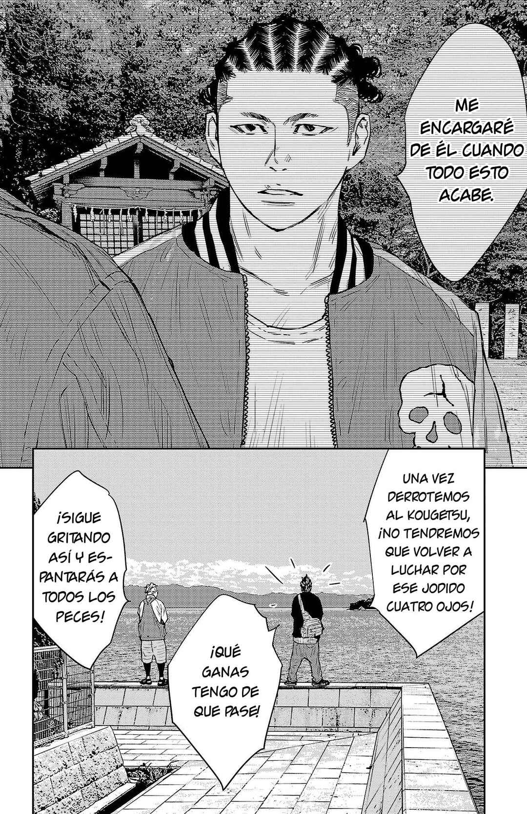 Chapter 94 - Page 20