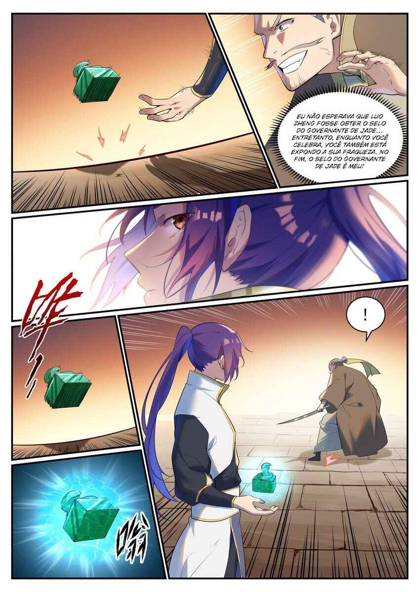 Chapter 926 - Page 14