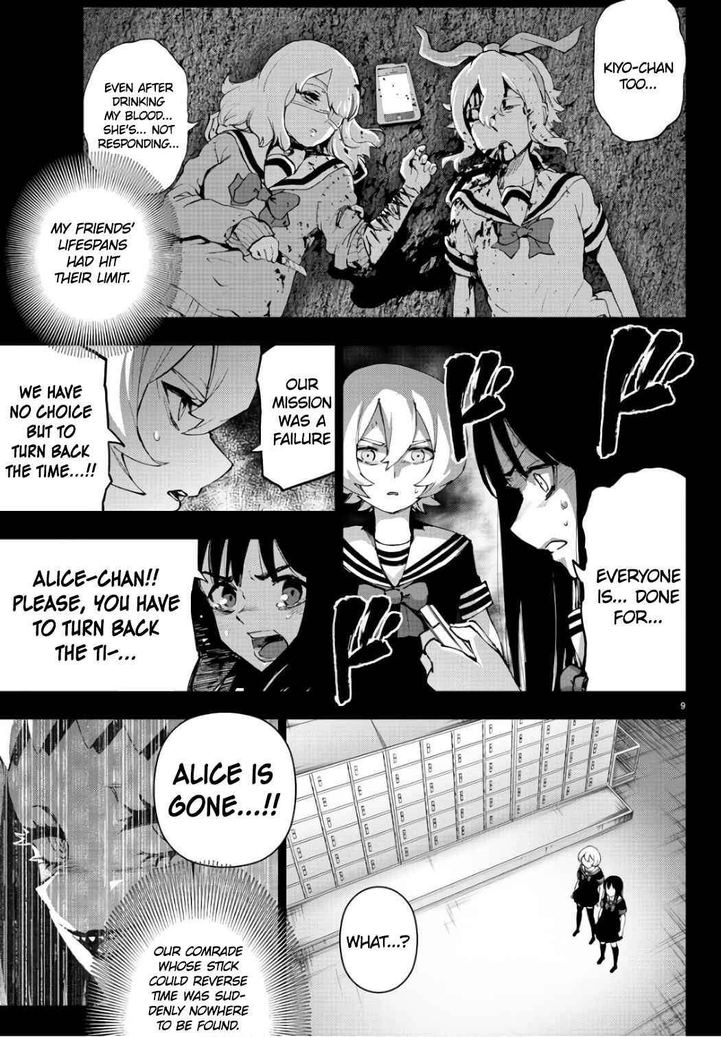 Chapter 87 - Page 10