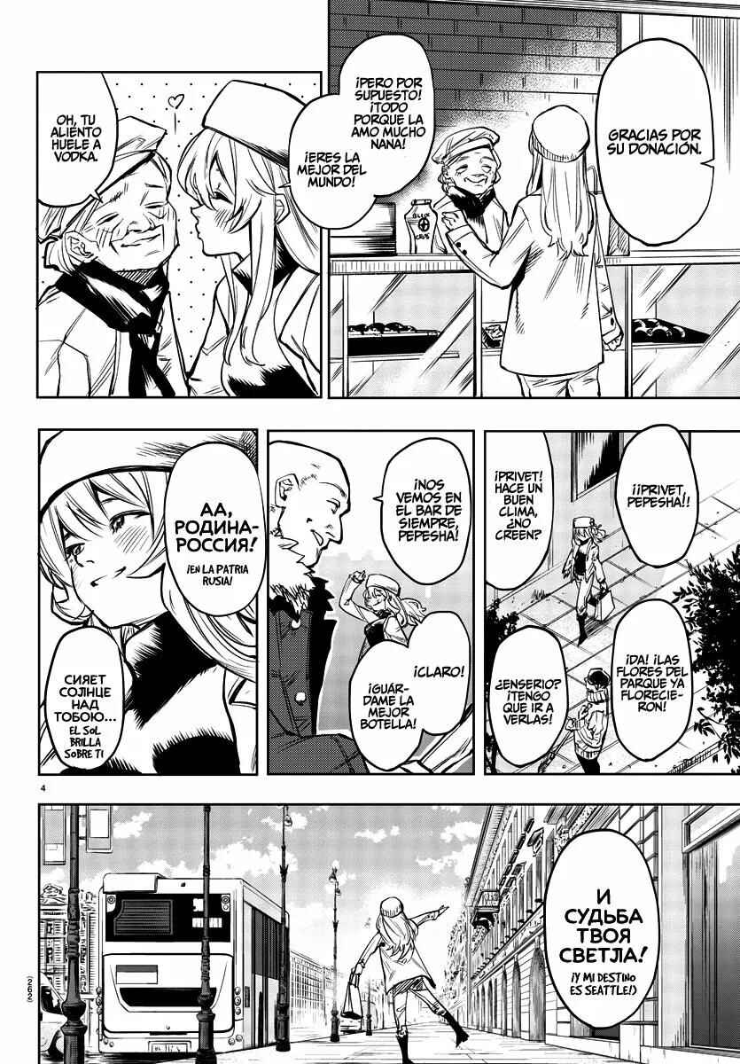Chapter 83 - Page 5