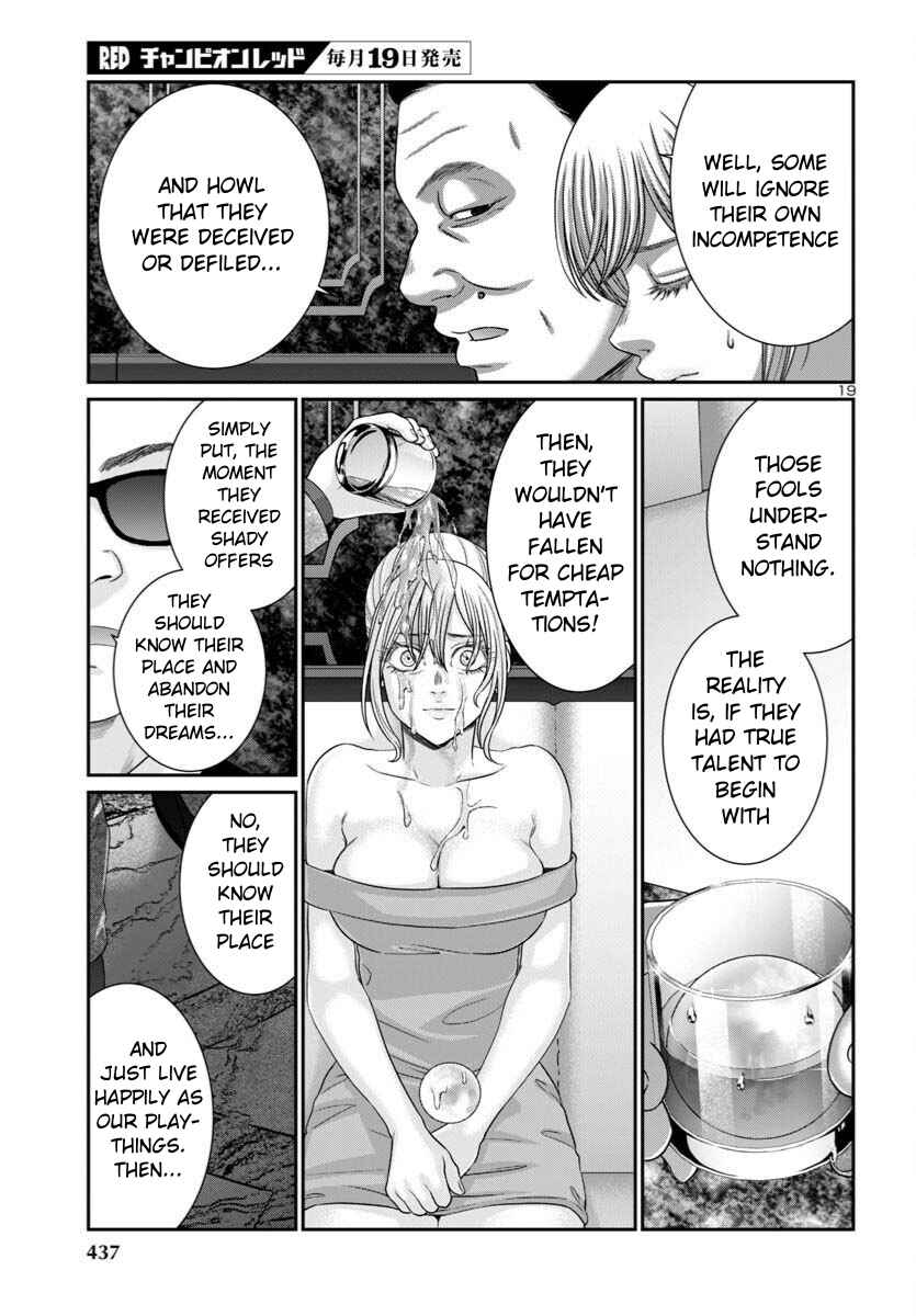 Chapter 108 - Page 20