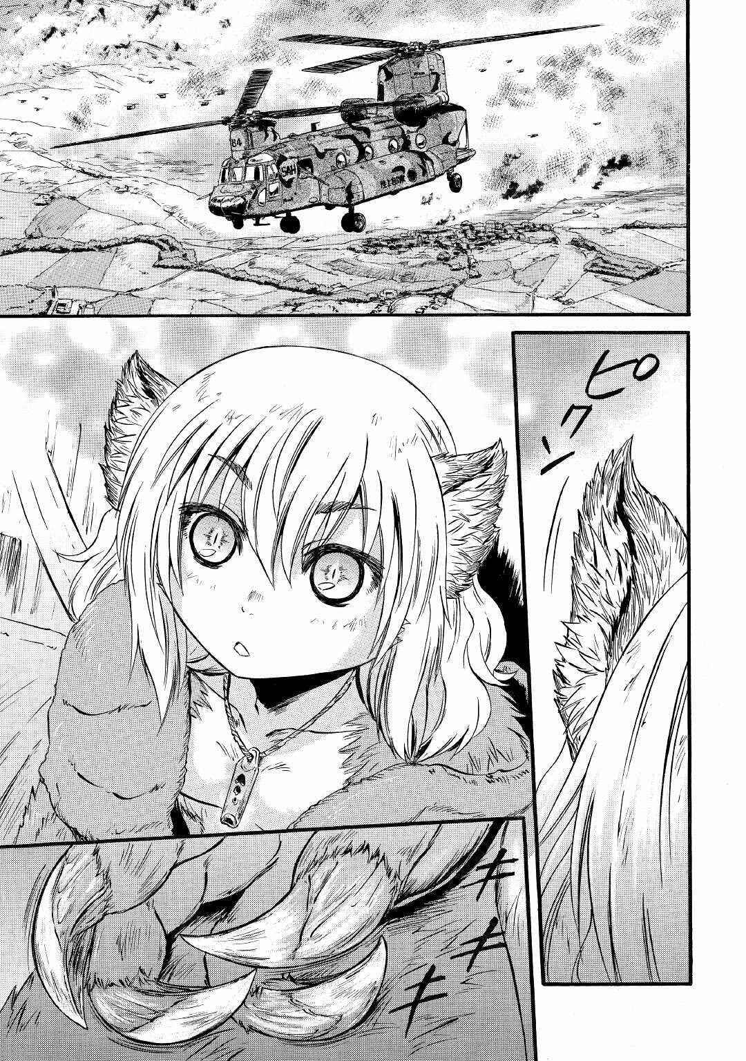 Chapter 88 - Page 24