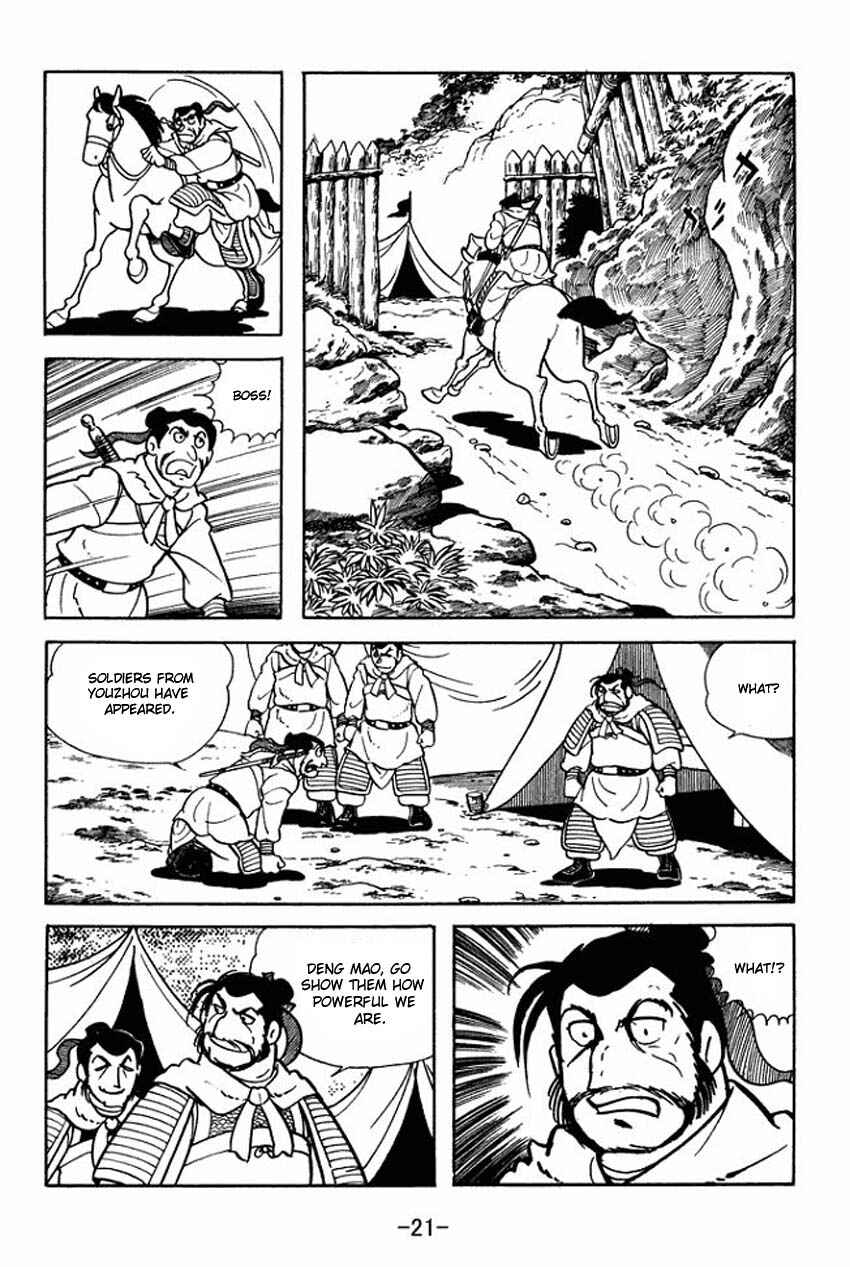 Chapter 6 - Page 19