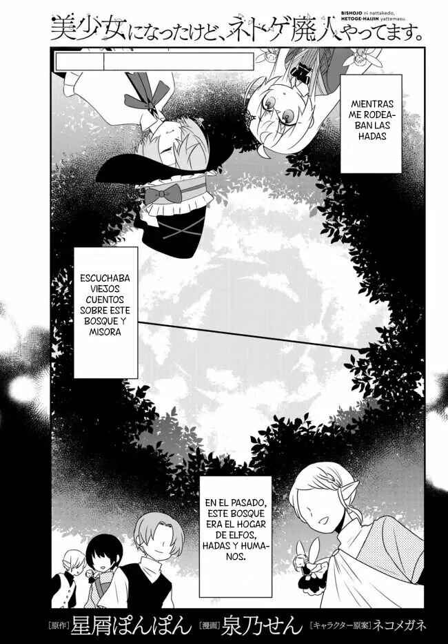 Chapter 13.1 - Page 2