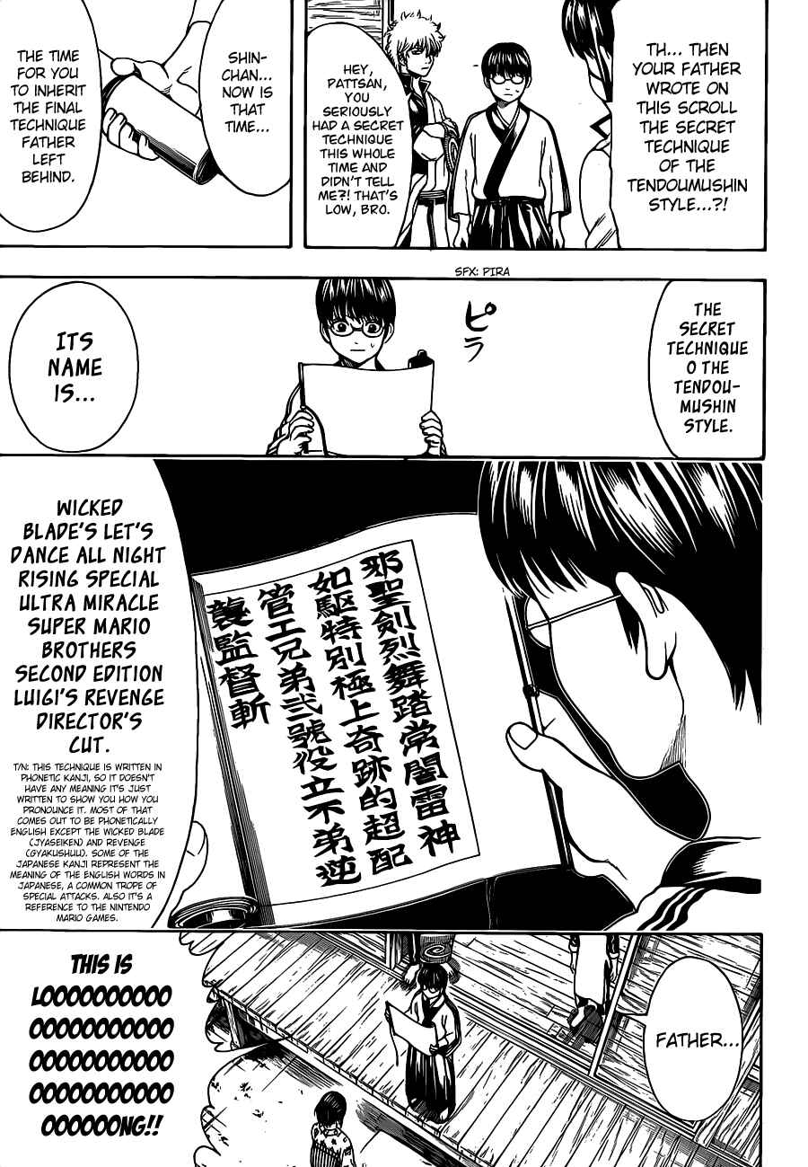Chapter 486 - Page 7