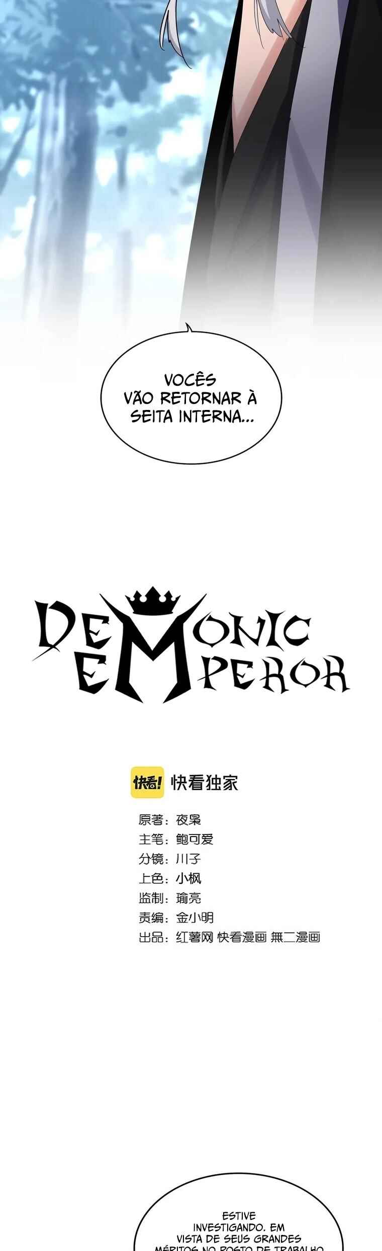 Chapter 576 - Page 2