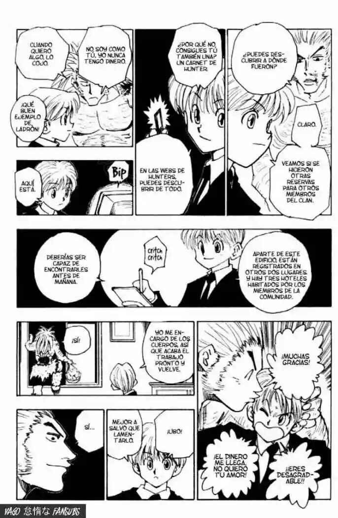 Chapter 79 - Page 16