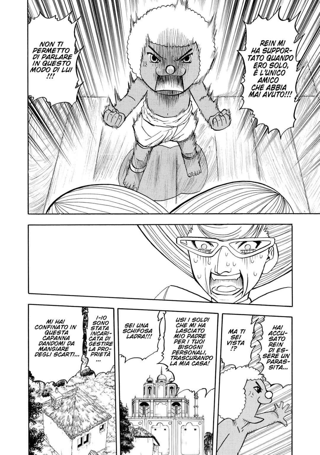 Chapter 183 - Page 6