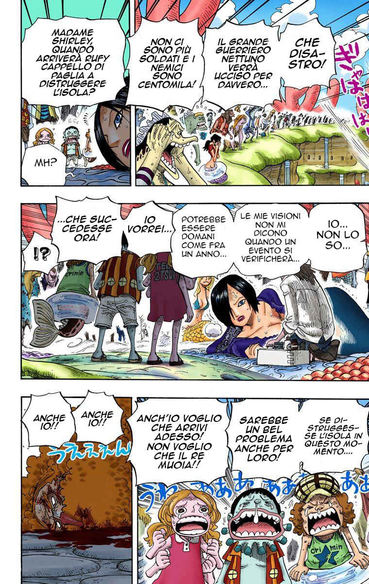 Chapter 633 - Page 7