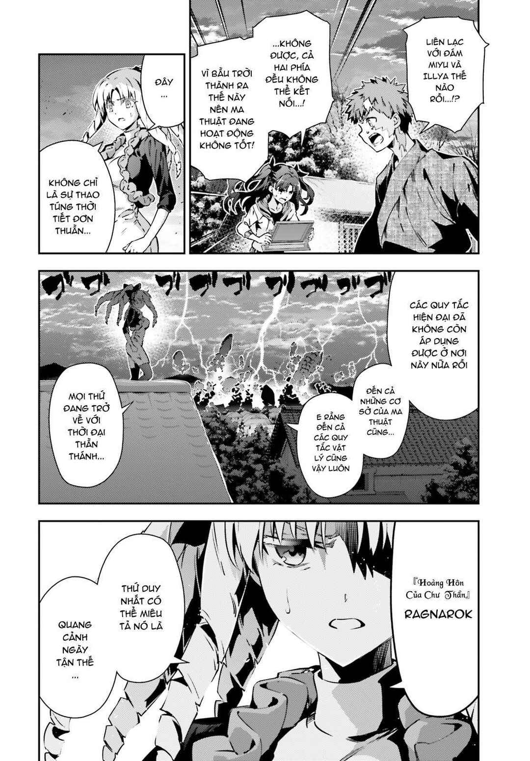 Chapter 50 - Page 9