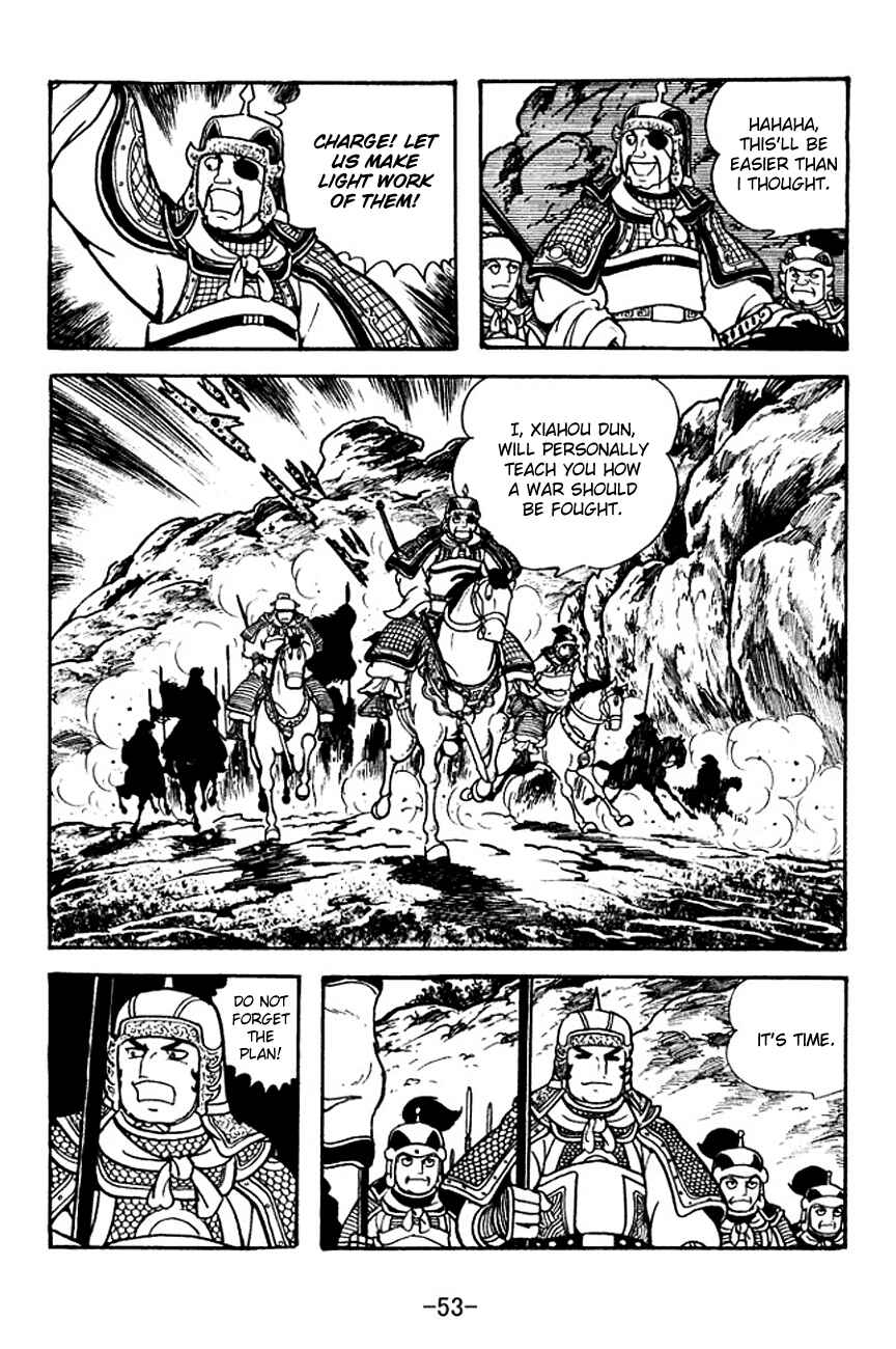 Chapter 118 - Page 14