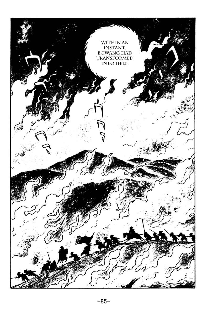 Chapter 118 - Page 46