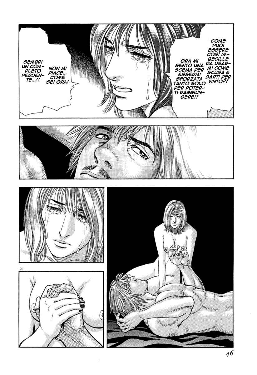 Chapter 82 - Page 19