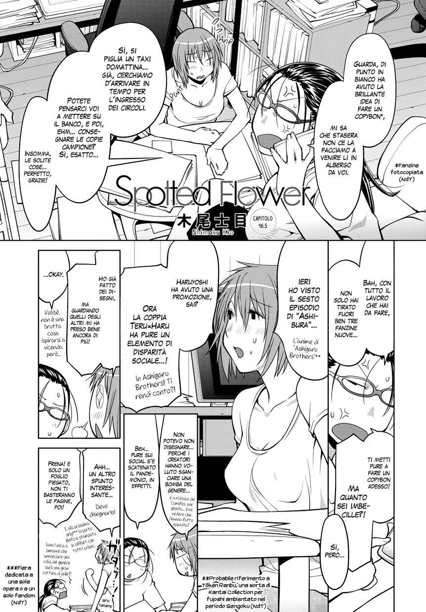 Chapter 11-19.5 - Page 103