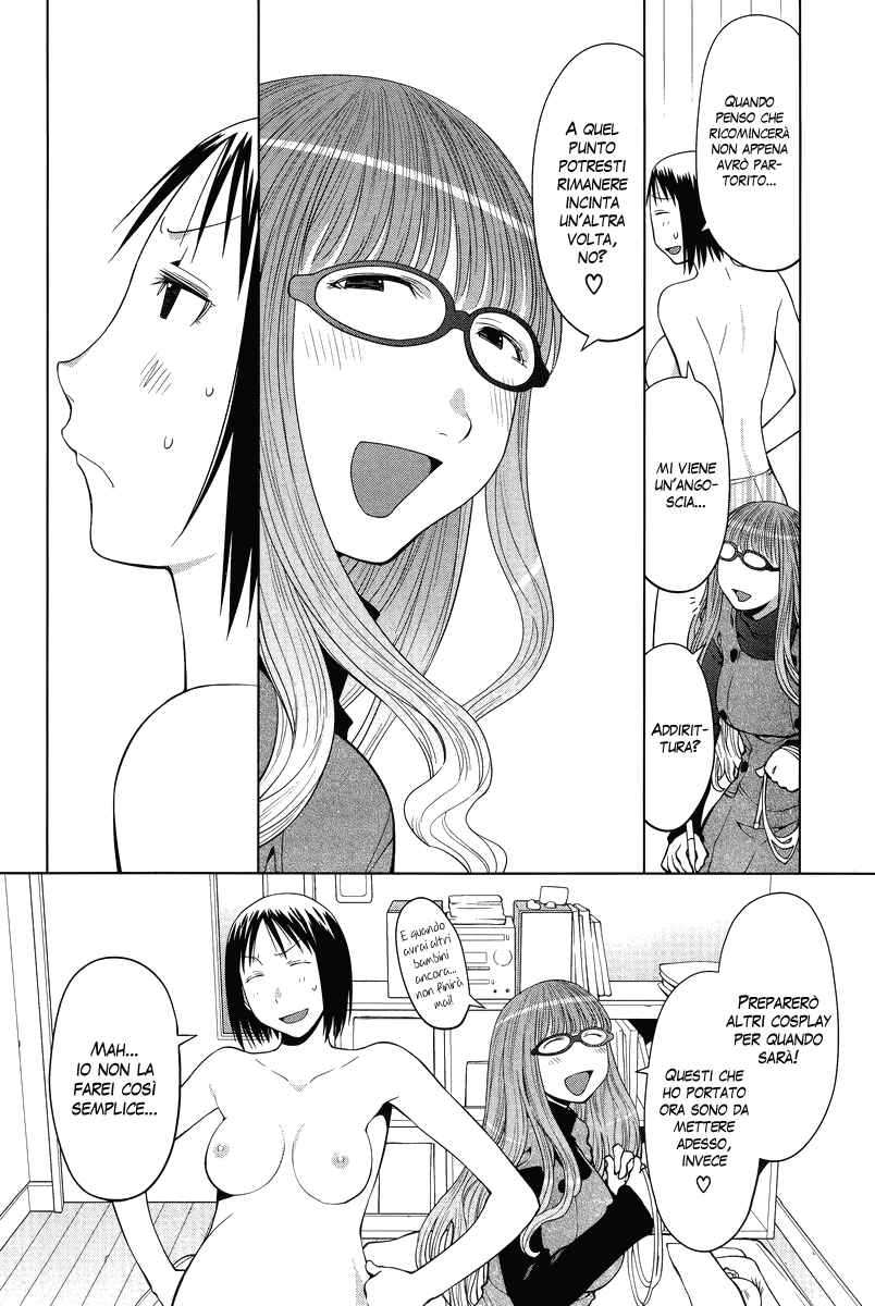 Chapter 11-19.5 - Page 38