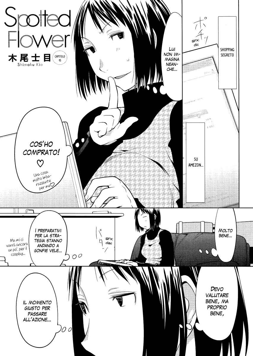 Chapter 11-19.5 - Page 43