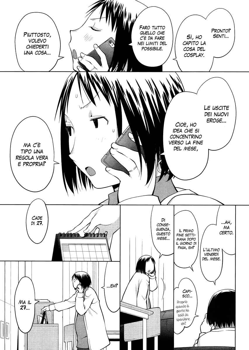 Chapter 11-19.5 - Page 55