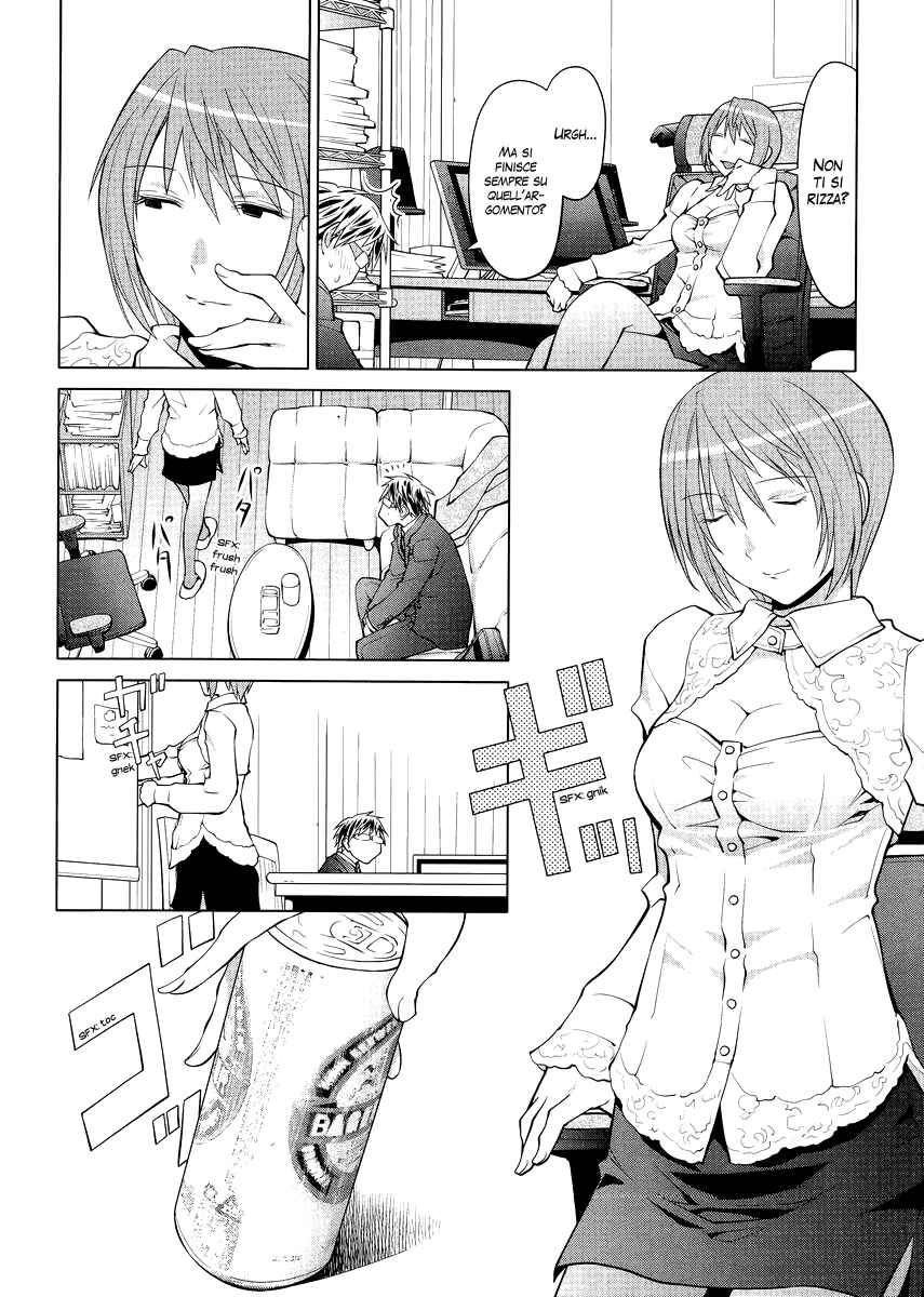 Chapter 11-19.5 - Page 62