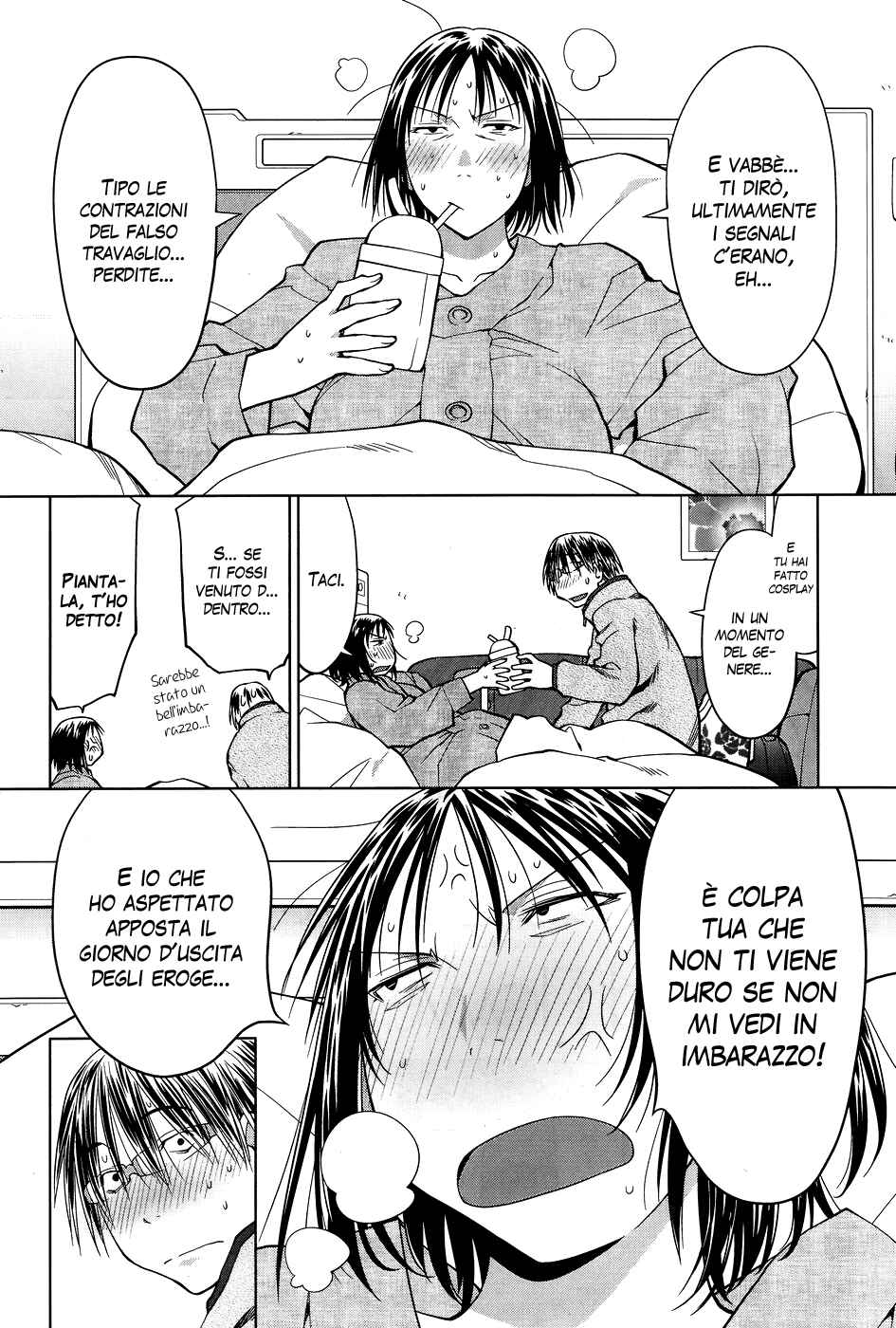 Chapter 11-19.5 - Page 84