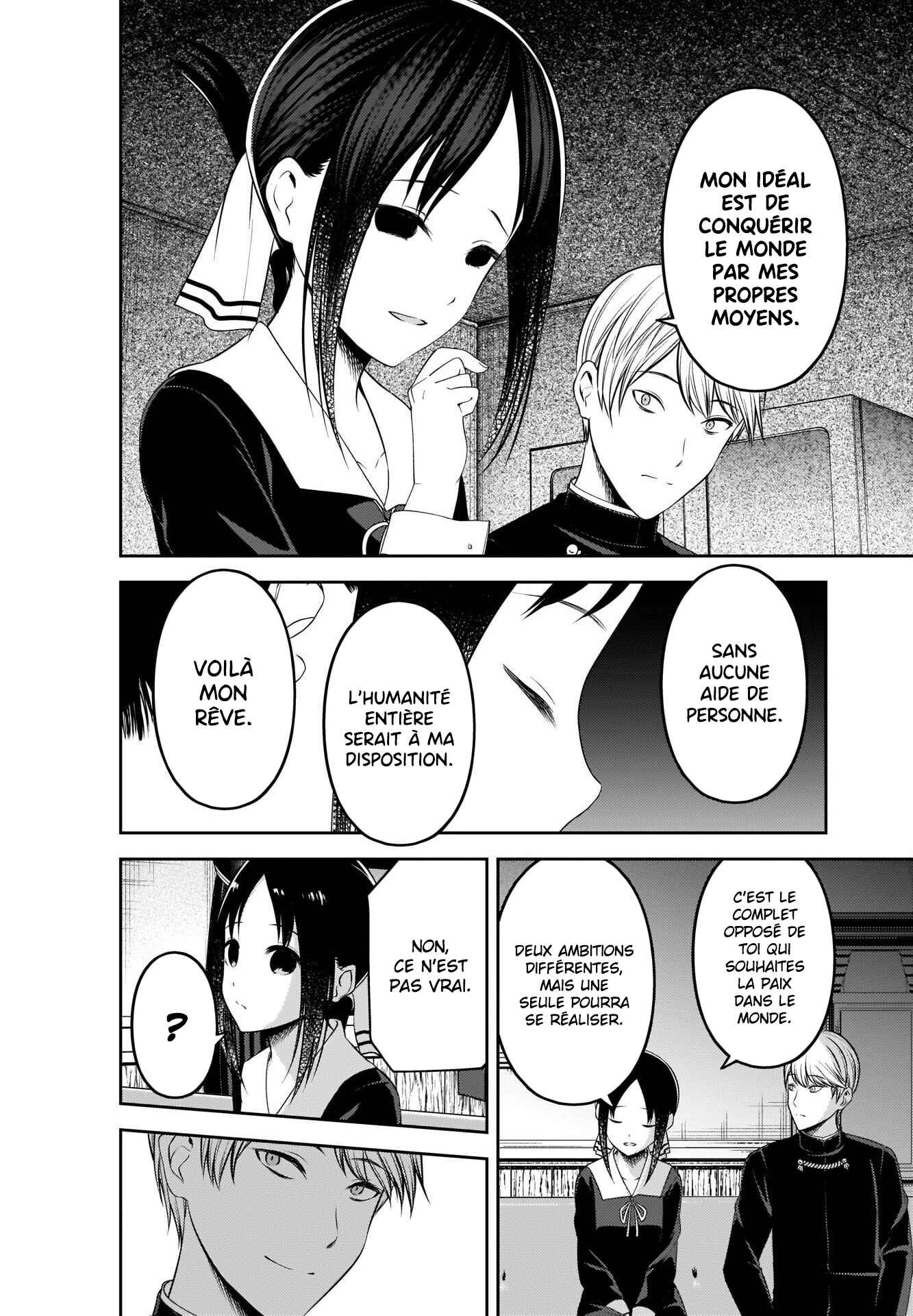 Chapter 218 - Page 8