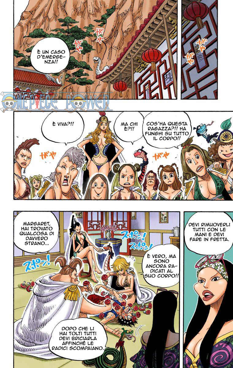 Chapter 514 - Page 15