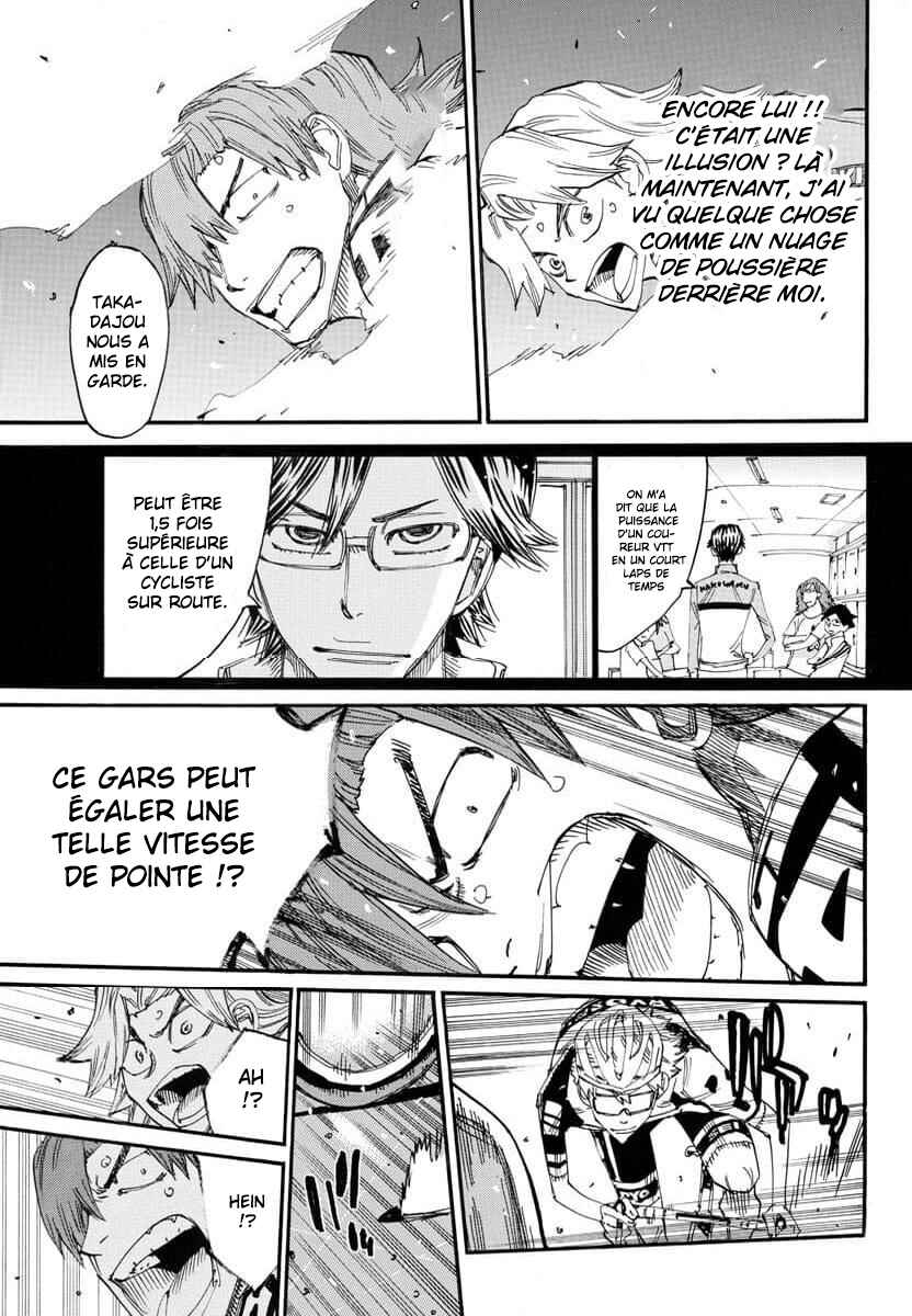 Chapter 774 - Page 17