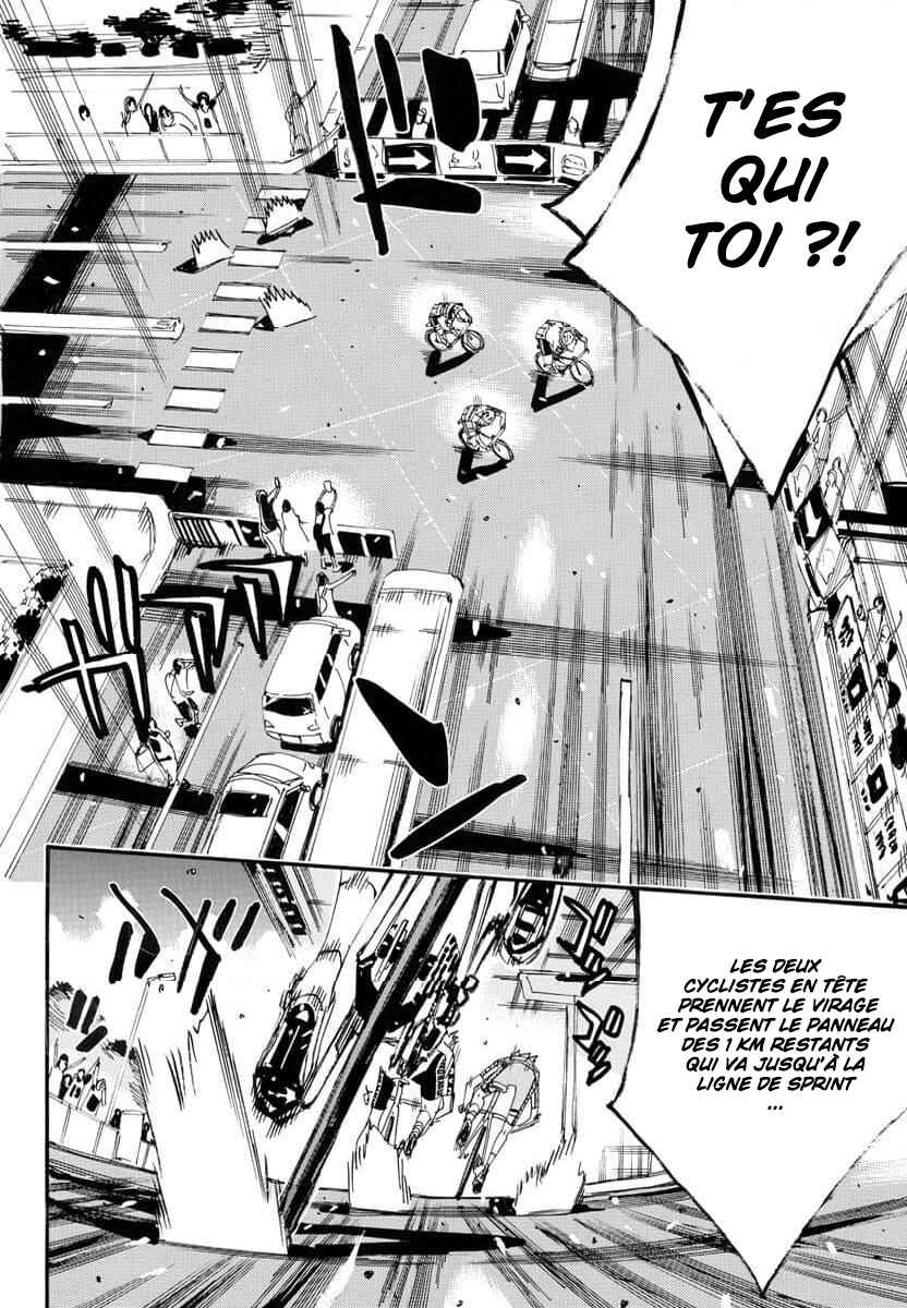Chapter 774 - Page 8