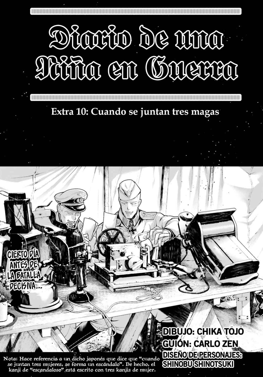 Chapter 73.6 - Page 2
