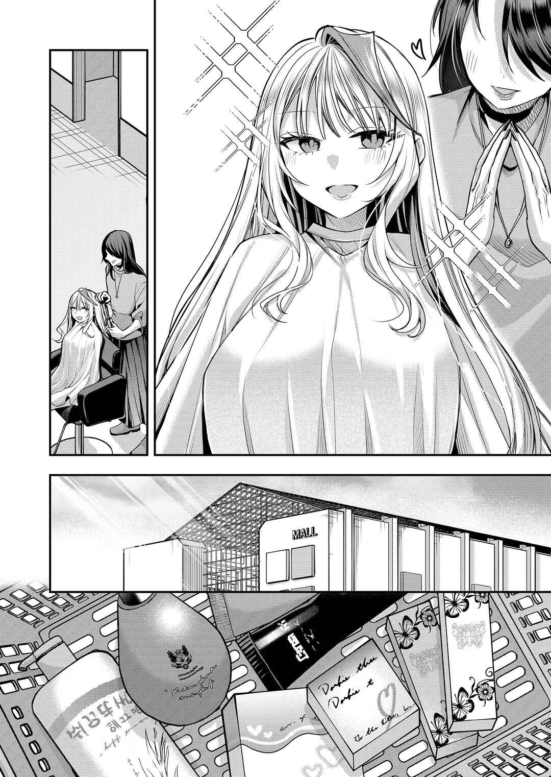 Chapter 38 - Page 4